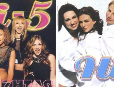 Πρώην μέλος των Hi-5 σήμερα ασχολείται με το… bodybuilding